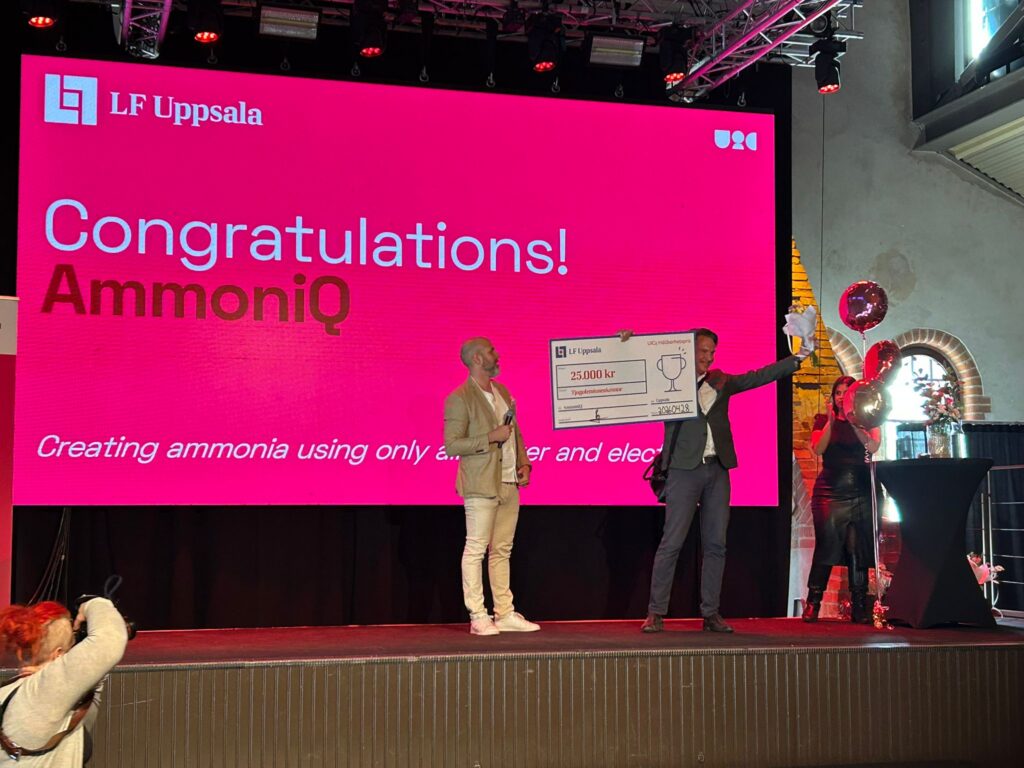 UIC Spring Party 2026 innovation och entreprenörer - AmmonIQ